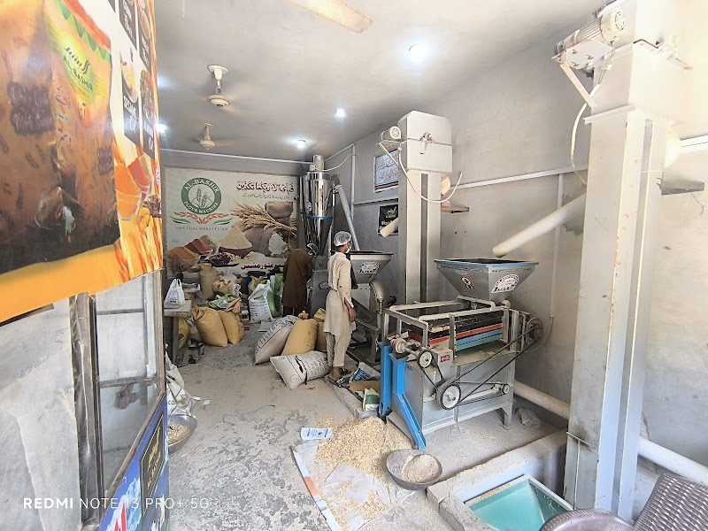 AL-Bashir Foods in Sadiqabad, Punjab