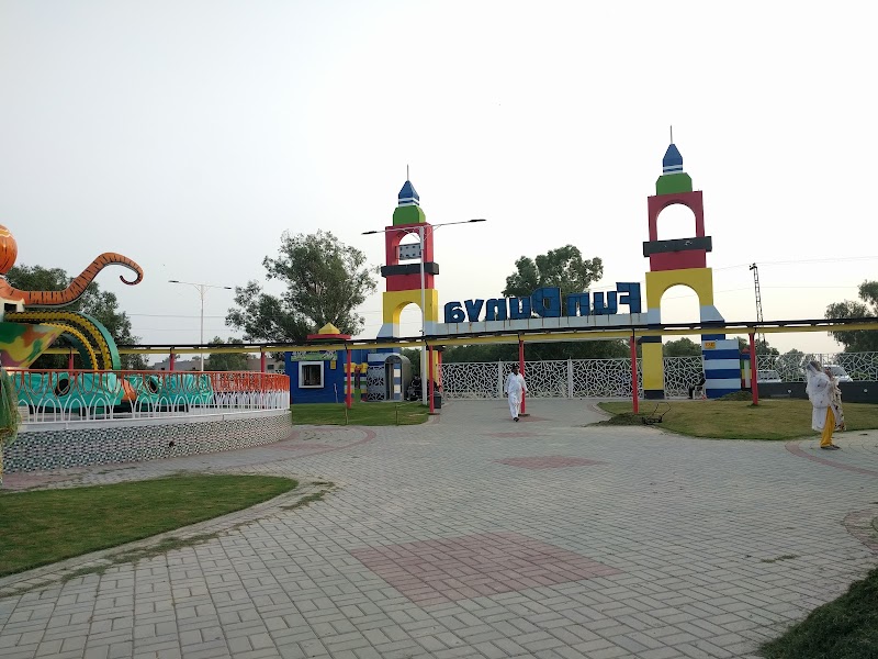 Fun Dunya Amusment park in Lahore, Punjab