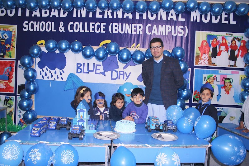 Abbottabad International Model School & College in Chanar, خیبر پختونخوا