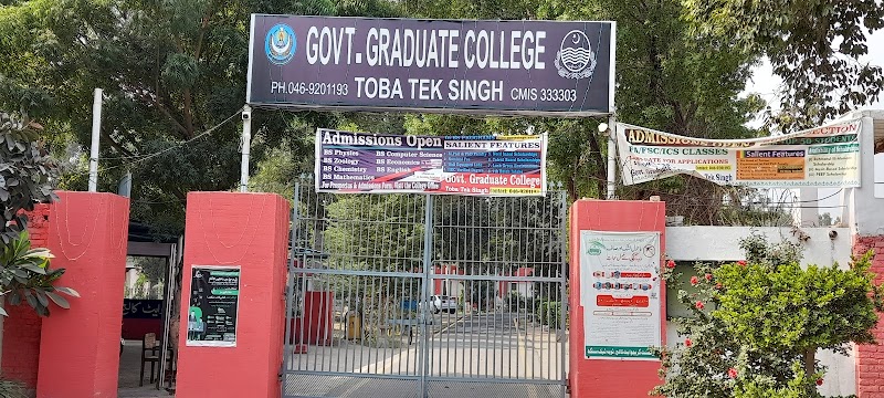 Govt Muncipal Degree College in Toba Tek Singh, Punjab