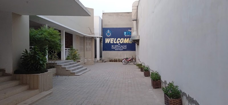 Cambridge Language Council in Multan, Punjab