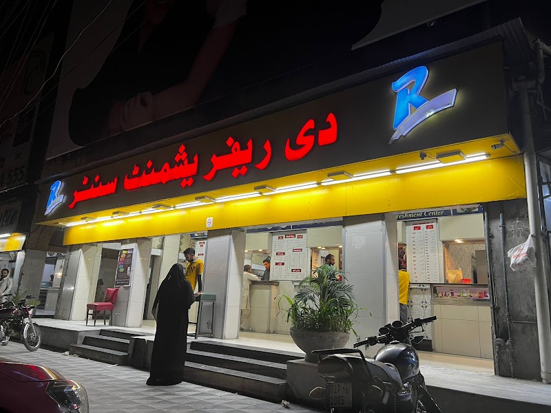 The Refreshment Center in Rawalpindi, Punjab