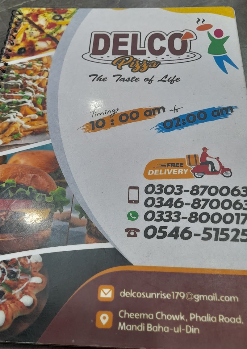 Delco Pizza - ڈیلکو پیزا in Mandi Bahauddin, Punjab
