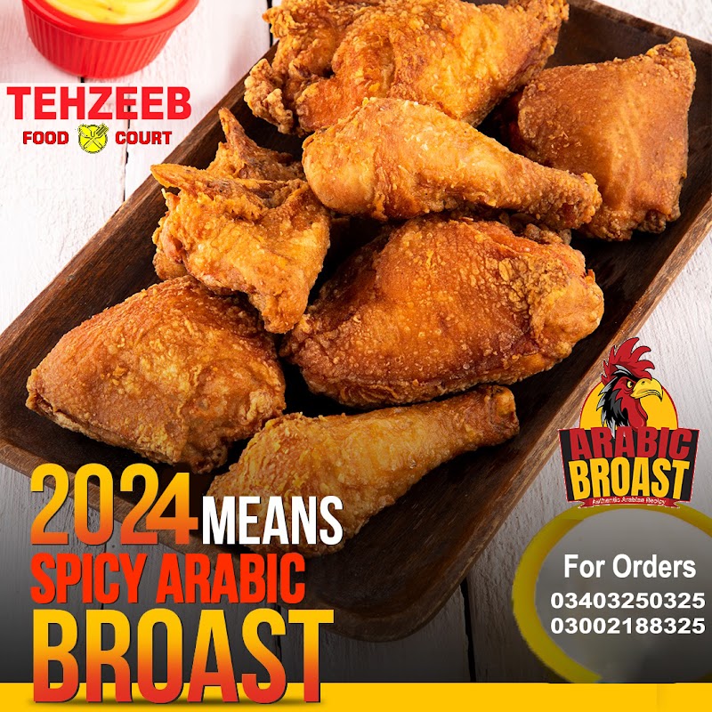 Tehzeeb Restaurant in Toba Tek Singh, Punjab