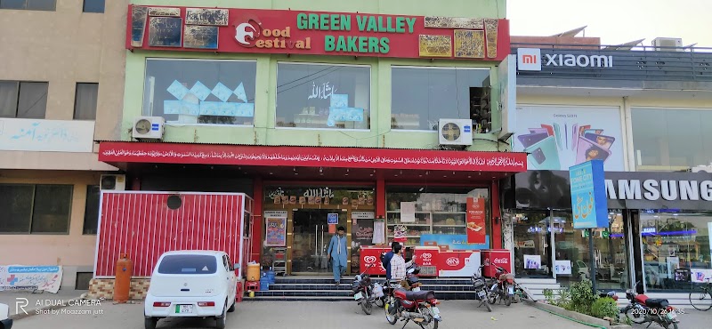 Food Festival Khanewal in Khanewal, Punjab