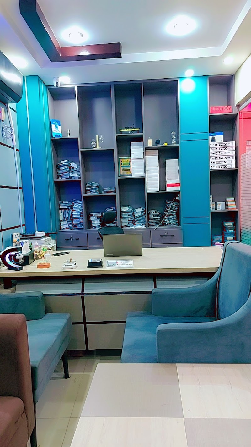 Hearing Matters | Hearing Aids Centre & Audiology Clinic Rawalpindi in Rawalpindi, Punjab