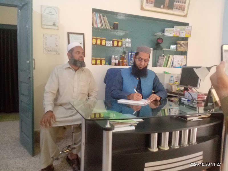 Bukhari Dawakhana & Hijama Center Gujrat in Gujrat, Punjab