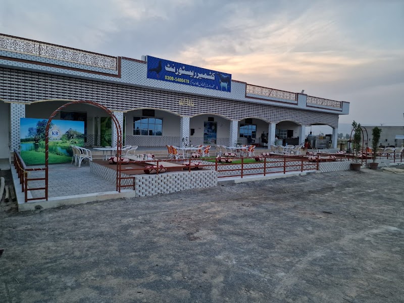 Kashmir Restaurant in Khushāb, Punjab