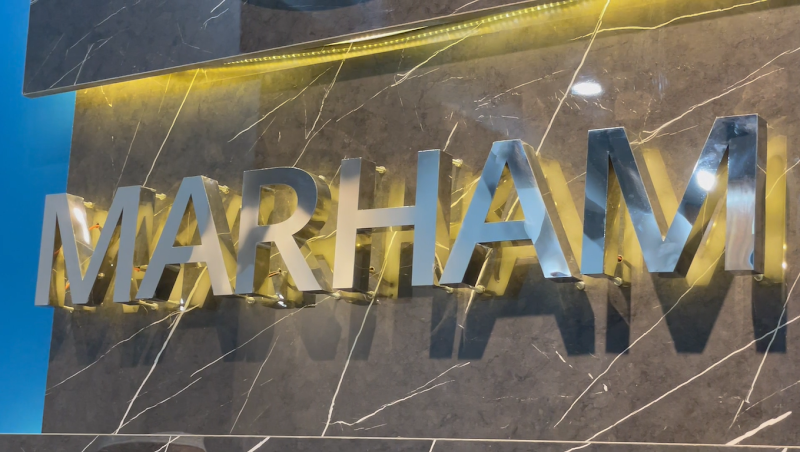 Marham Find a Doctor in Lahore, Punjab