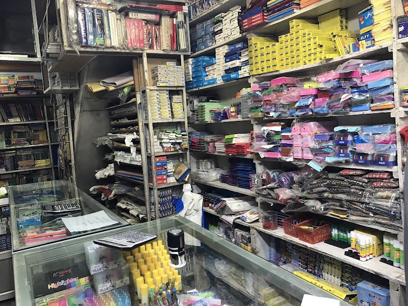 Bhatti Book Center in Wah, Punjab