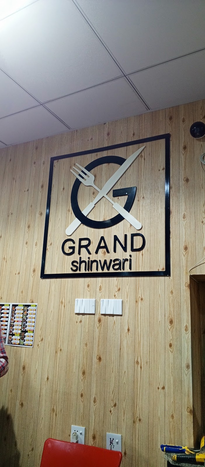 Grand Shinwari Restaurant in Chak 282 Jb, Punjab