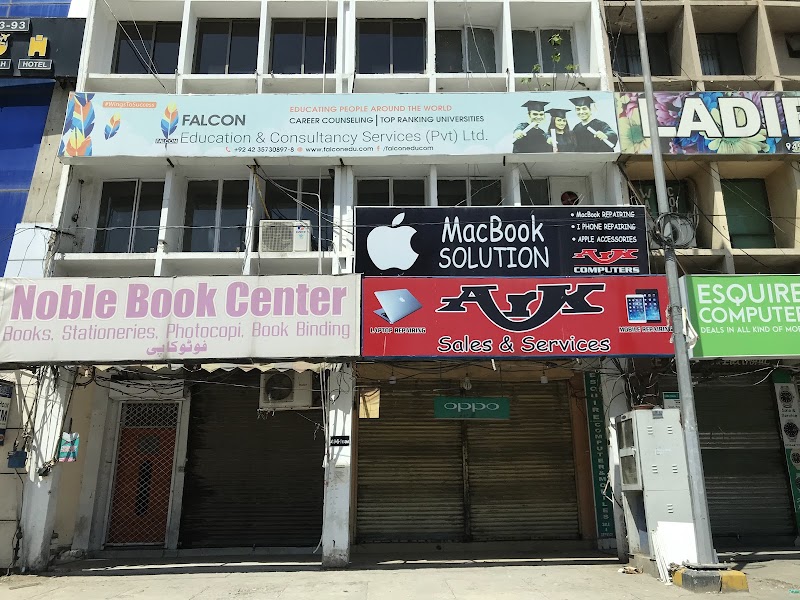 Ark Computers Store DHA - Laptop iPhone Printer Repair Services Lahore in Lahore, Punjab