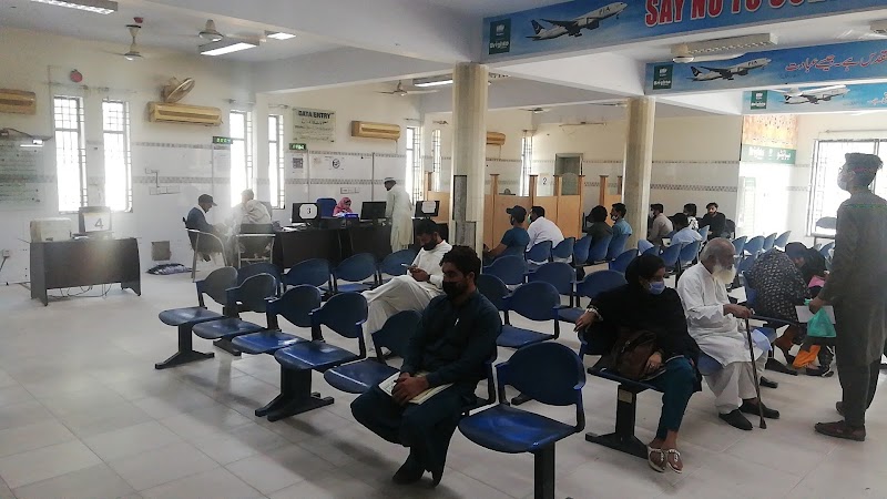 Regional Passport Office in Sargodha, Punjab