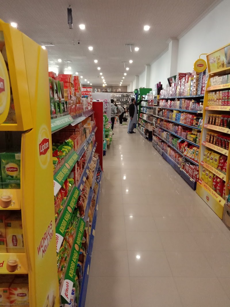 Afford Super Market in Layyah, Punjab
