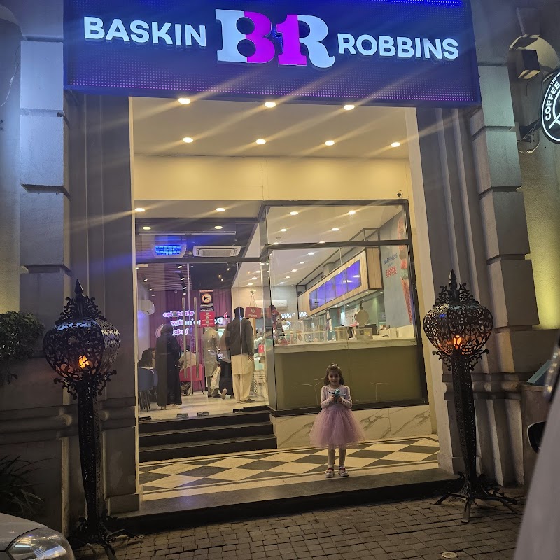 Baskin Robbins Gujranwala in Gujranwala, Punjab