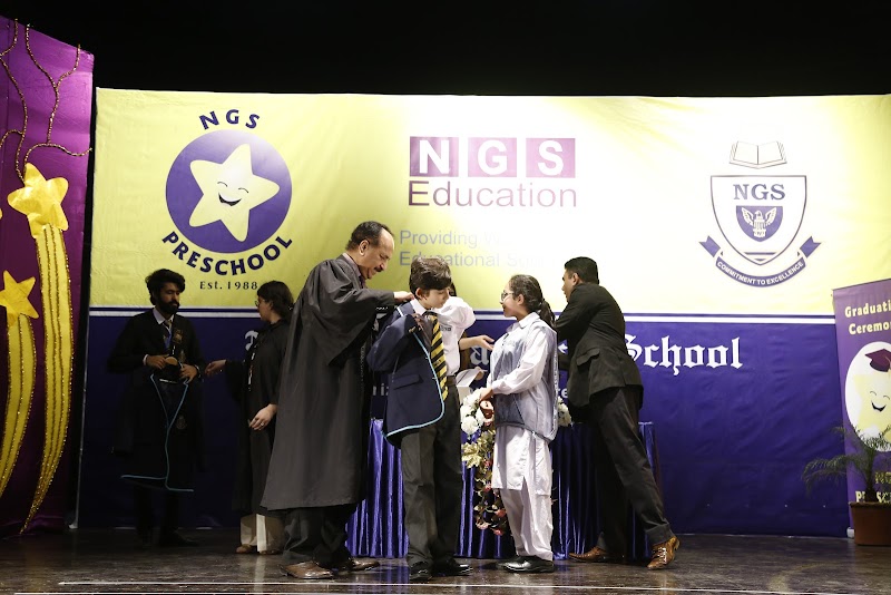 National Grammar School in لاہور, پنجاب