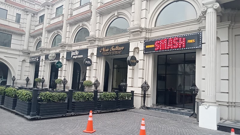 SMASH - Mall of Gujranwala