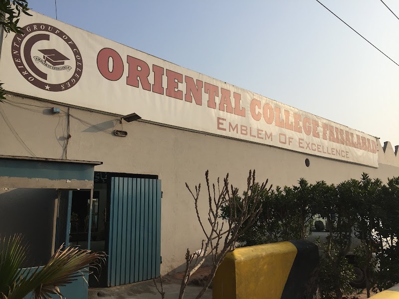 Oriental College in Faisalabad, Punjab