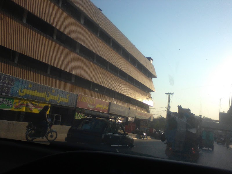 Ad Fair - Ads Booking point in Rawalpindi, Punjab