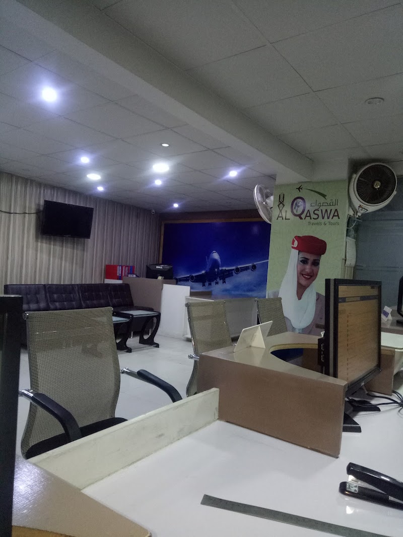 Al Qaswa Travels & Tours Abbottabad in Abbottabad, Khyber Pakhtunkhwa
