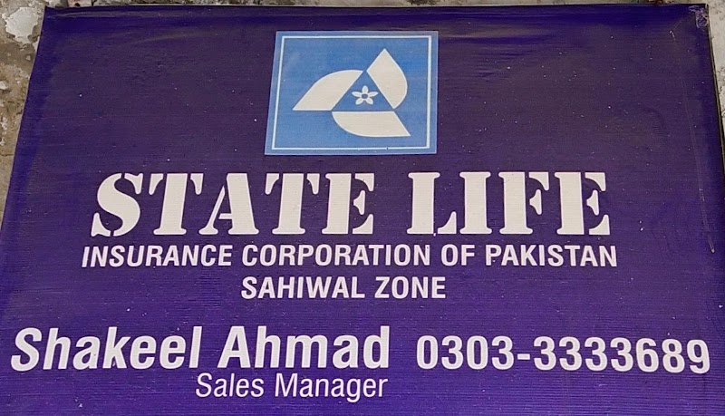 State Life Insurance & Financial Advisor ( Shakeel Ahmad Area Manager State Life) in Sahiwal, Punjab
