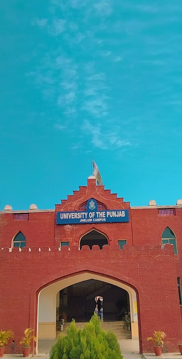 University of the Punjab, Jhelum Campus in Jhelum, Punjab