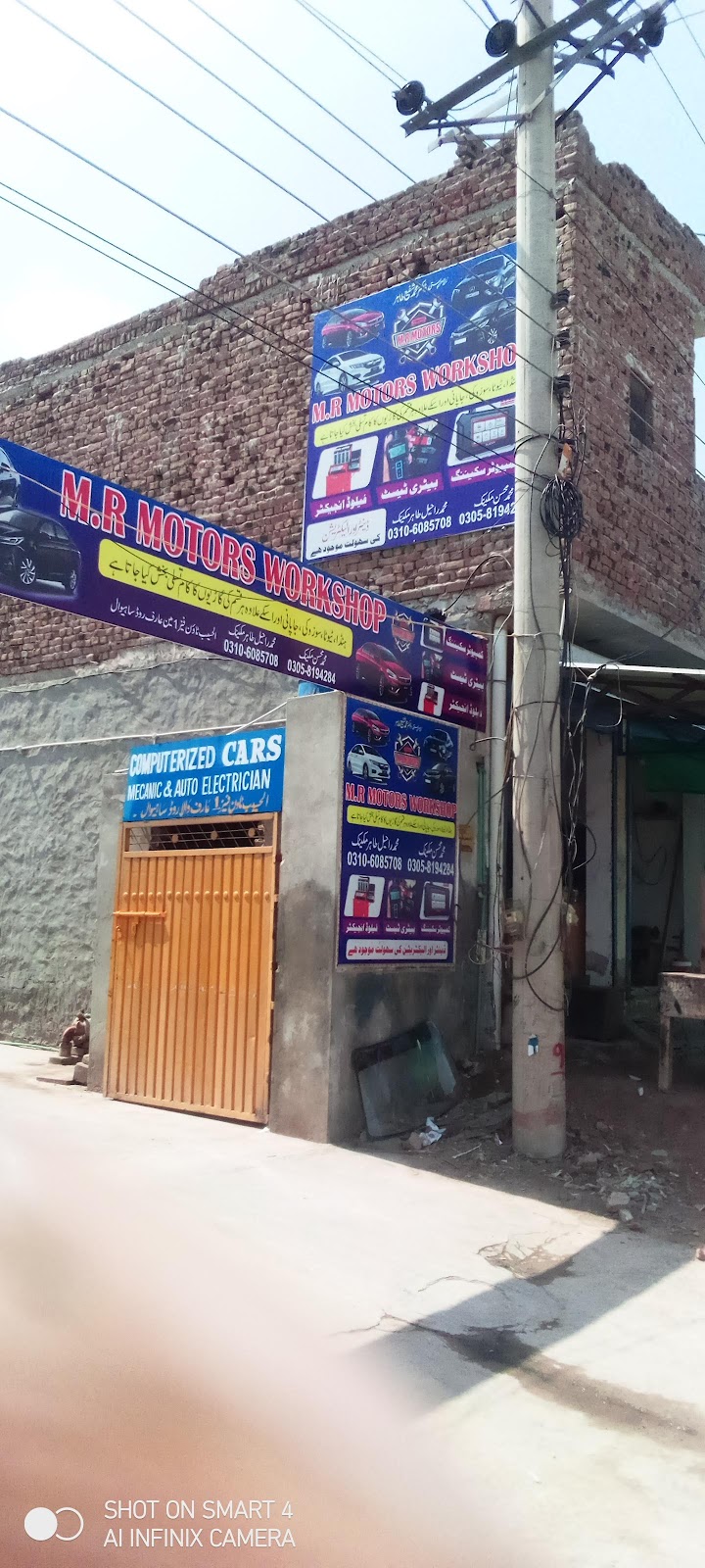 M.R motor workshop Sahiwal 🚗🚗🚕🚙🚑 in Sahiwal, Punjab