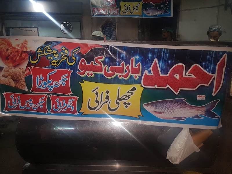 Ahmad Bar BQ in Jhang, Punjab