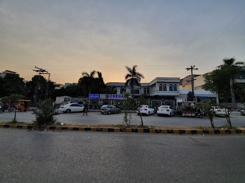 Chenab Hospital
