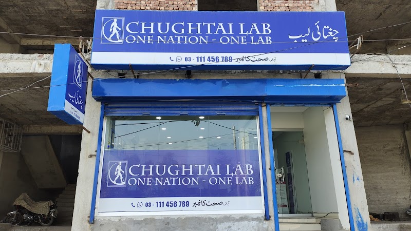 Chughtai Lab NAROWAL in Narowal, Punjab