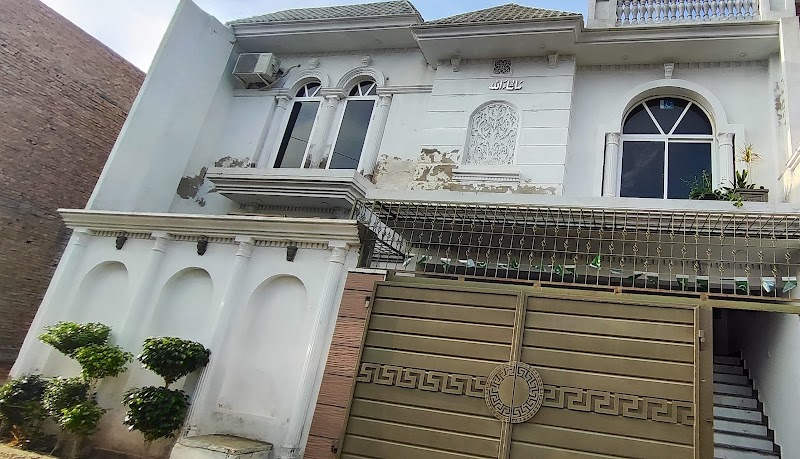 Muller & Phipps(M&P) Courier Service Bahawalnagar