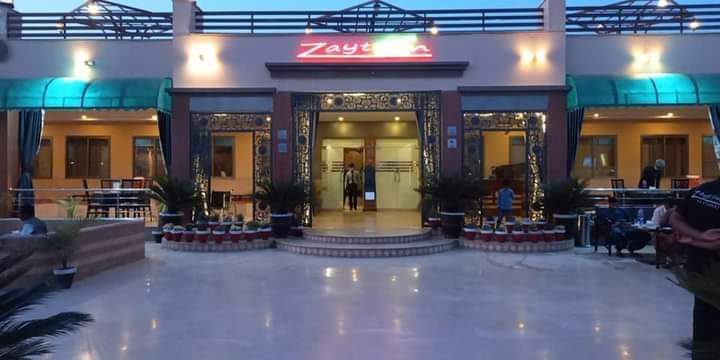 Zaytoon Restaurant dg khan near ghazi ghat Toll Plaza in Dera Ghazi Khan, Punjab