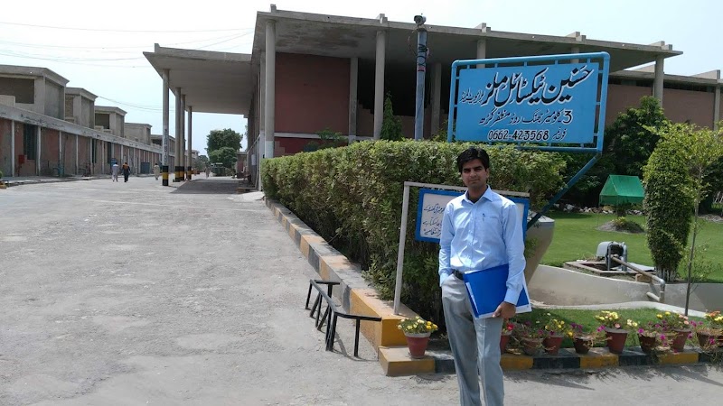 Husnain Textile Mills Ltd in Bhuttapur, Shahwala, Punjab