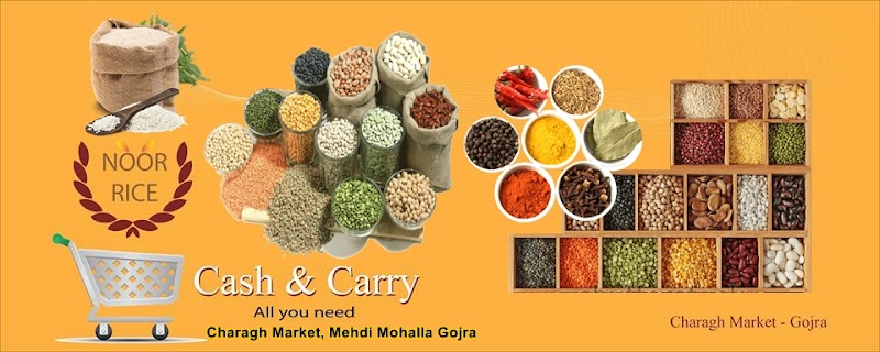 Noor Rice Cash & Carry Gojra in Gojra, Punjab