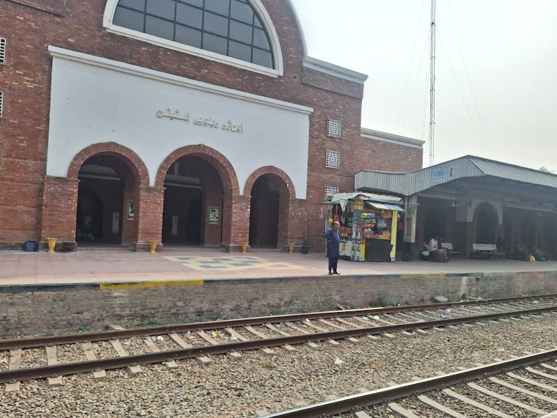 Railway Station Okara in Okara, Punjab