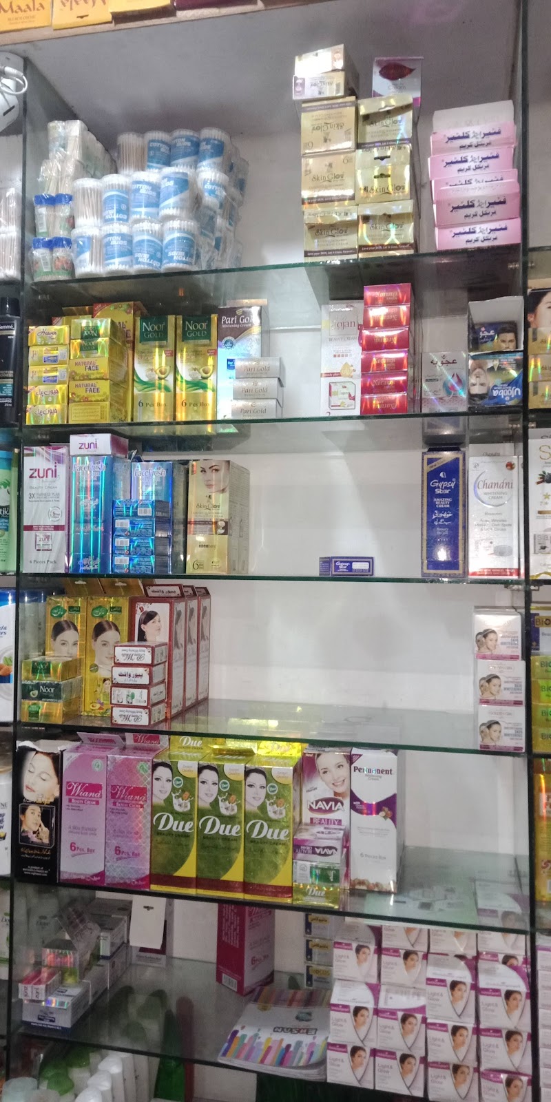 Resham Plaza in Jhelum, Punjab