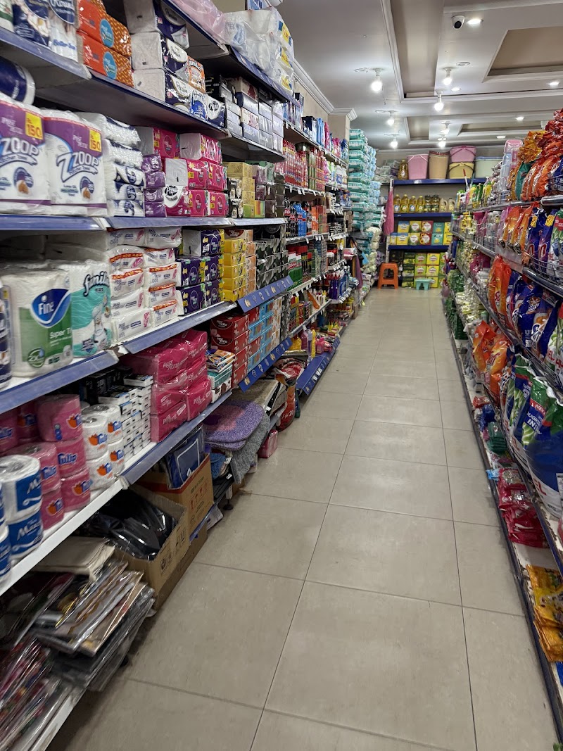 Bin Alim Mart in Sheikhupura, Punjab