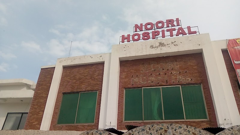 Noori hospital wah cantt in Wah, Punjab