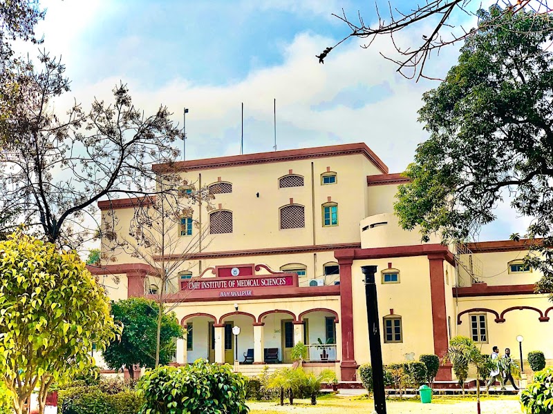 CMH Institute of Medical Sciences, Bahawalpur in بہاولپور, پنجاب