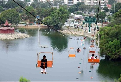 Safari Park in Karachi, Sindh