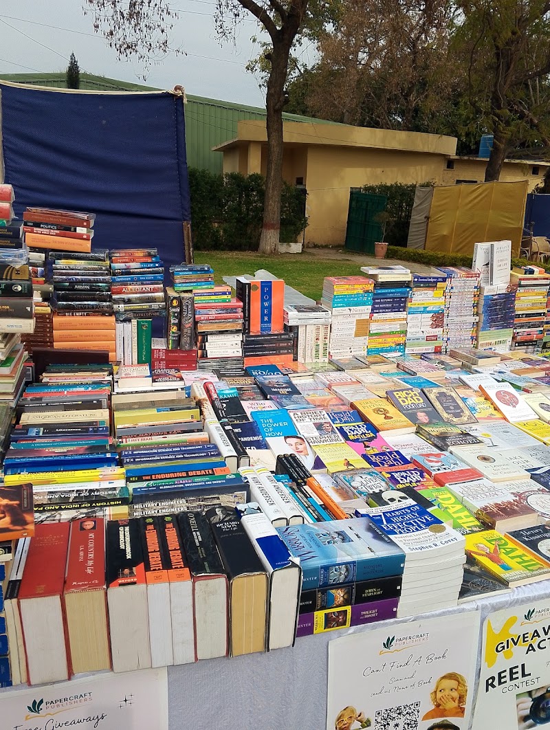 Papercraft Publishers Pk in Lahore, Punjab