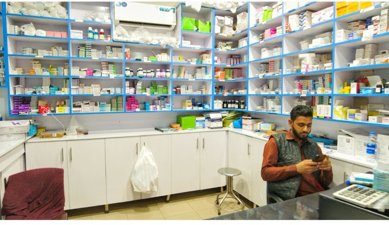 Dr Tassaduq’s Hospital Healthcare and Critical Care Centre in Sialkot, Punjab