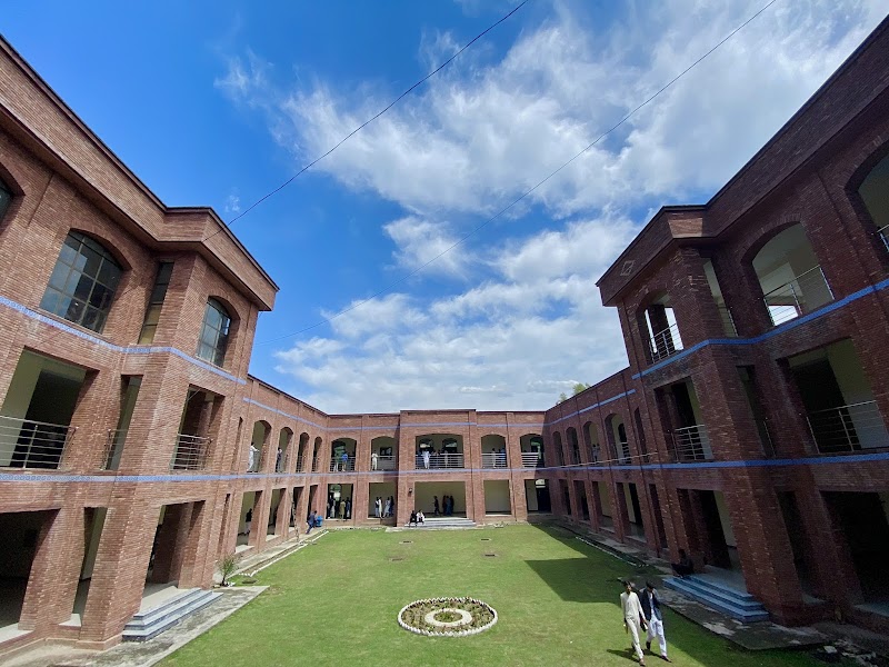 Abbottabad University Of Science & Technology (AUST)