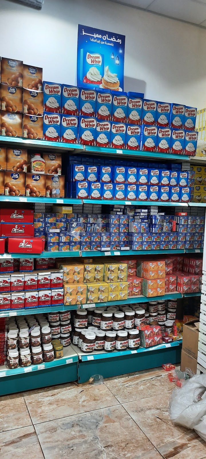 Bin Aslam Mall in Toba Tek Singh, Punjab