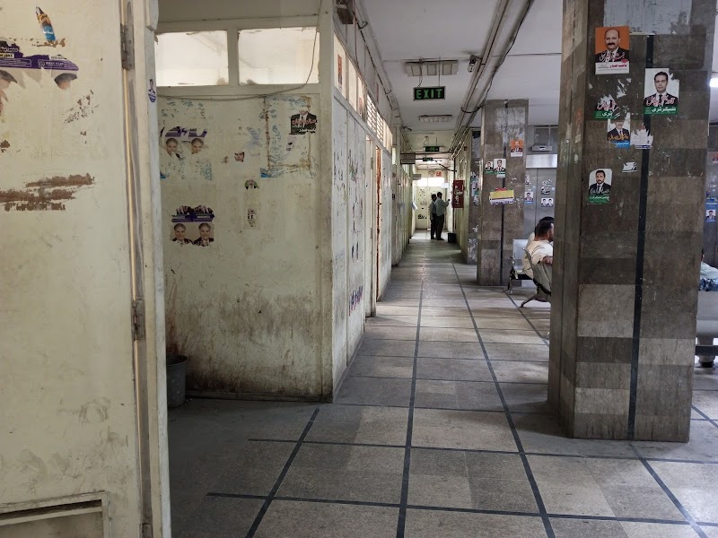 Lahore Civil Court (LDA Complex)