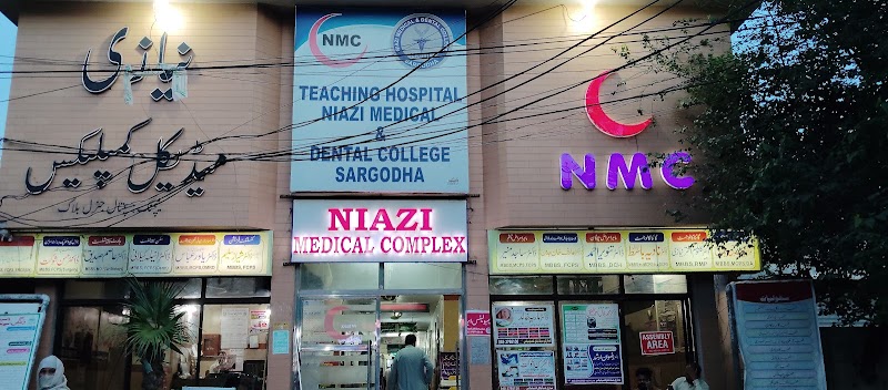 Niazi Medical Complex(V.I.P) in Sargodha, Punjab