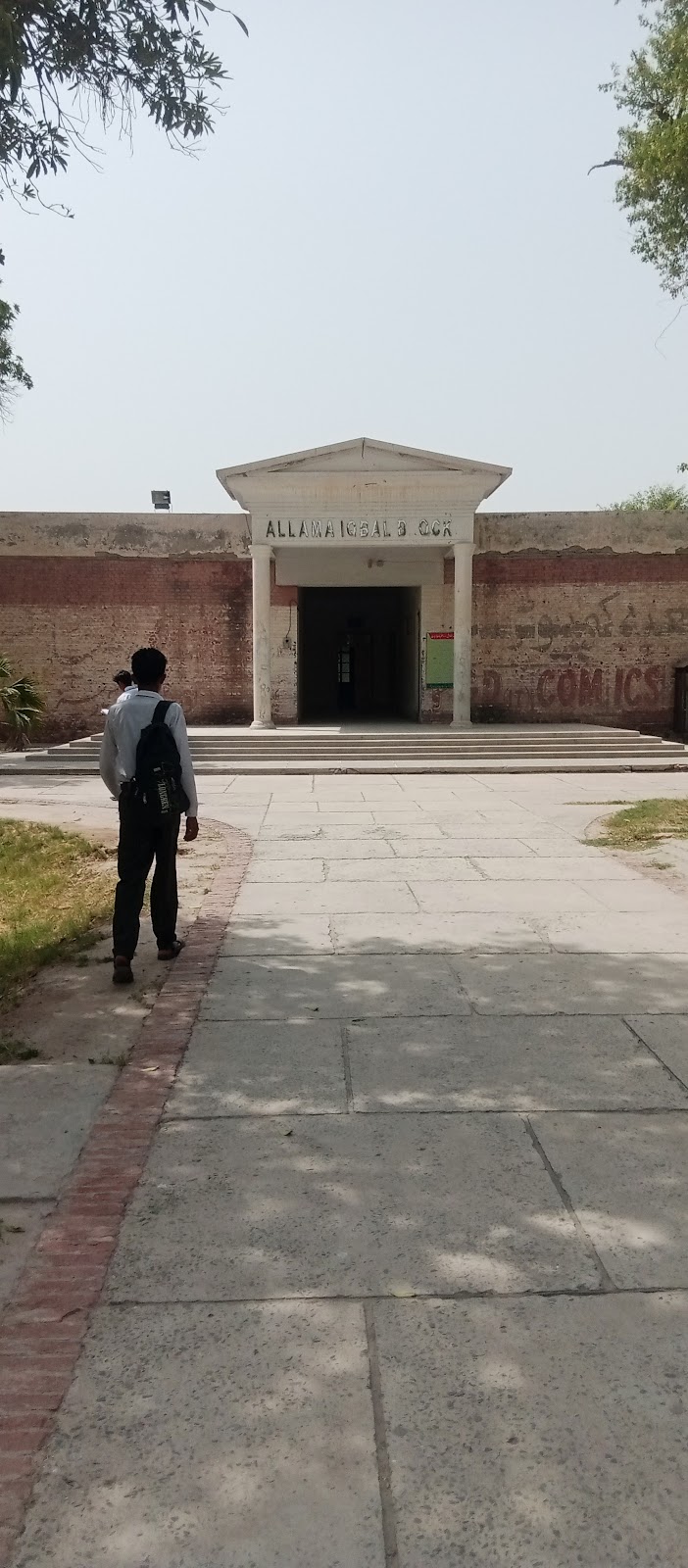 Govt.college in Bahawalnagar, Punjab
