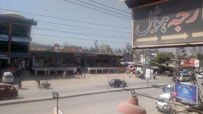 Abbott Cafe Zone in Abbottabad, Khyber Pakhtunkhwa