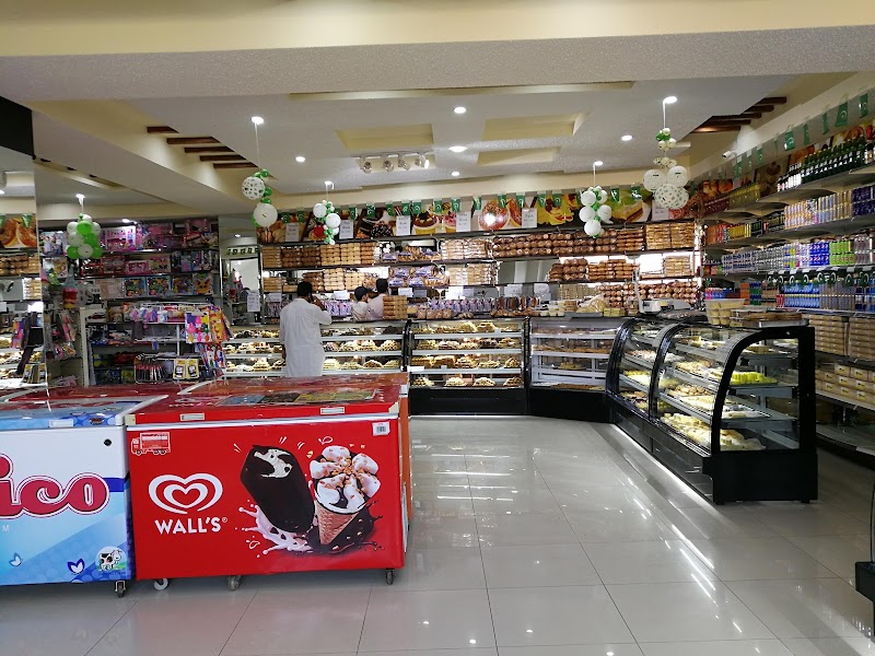 OneStop Mart in Gujrat, Punjab