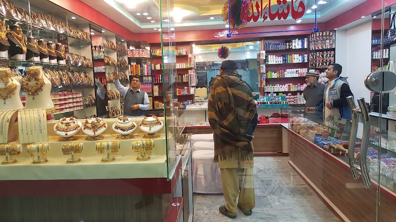 Al Madina Shopping Mall Kamra in Kamra Kalan, Punjab